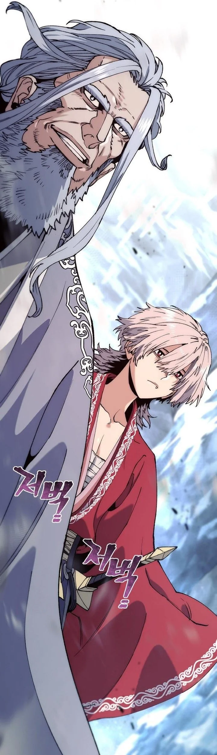 Heavenly Demon Cultivation Simulation Chapter 163 Gambar 65