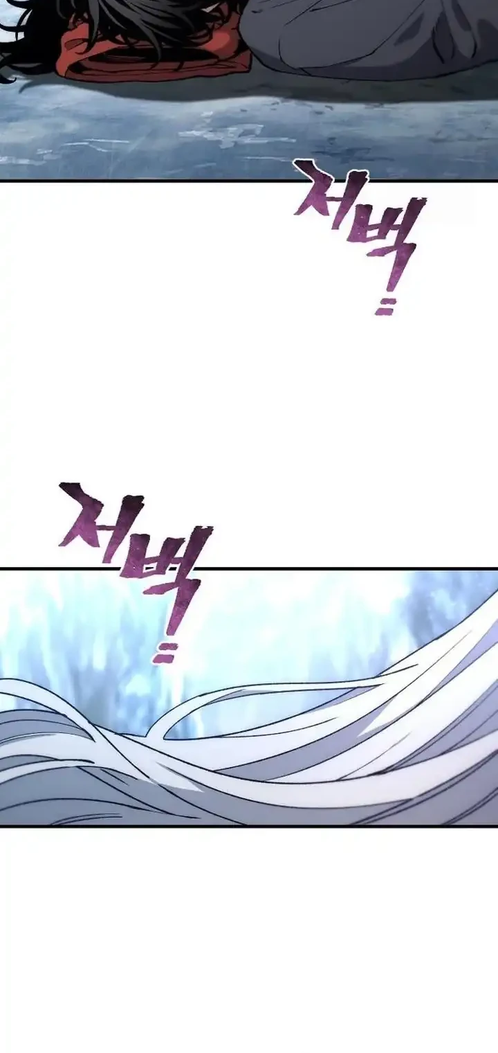 Heavenly Demon Cultivation Simulation Chapter 168 Gambar 57