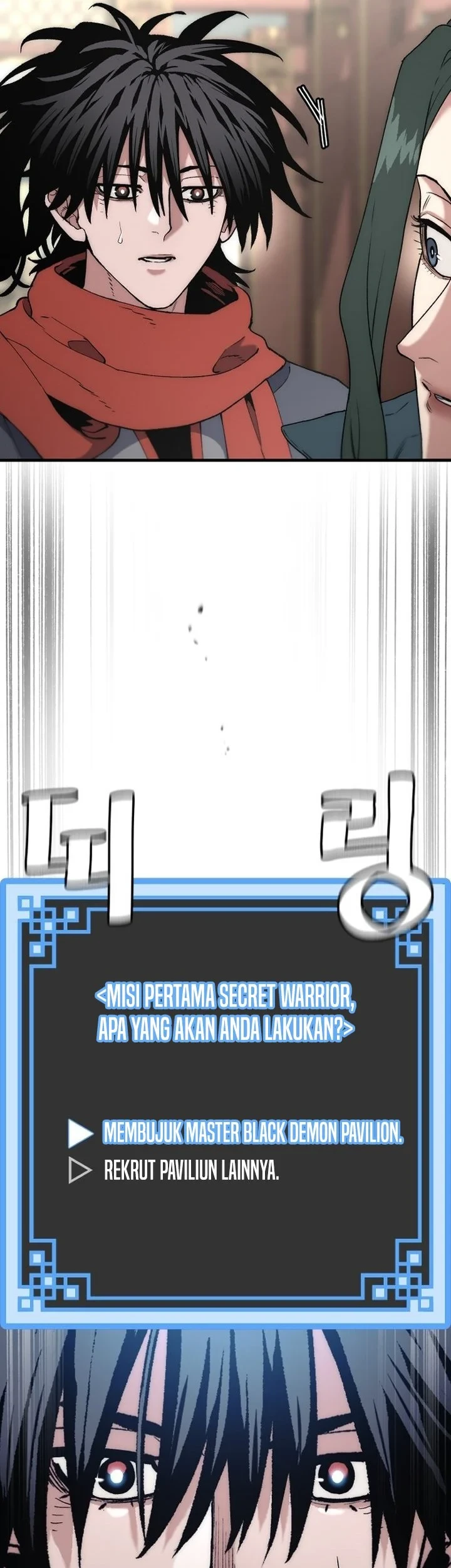 Heavenly Demon Cultivation Simulation Chapter 170 Gambar 56