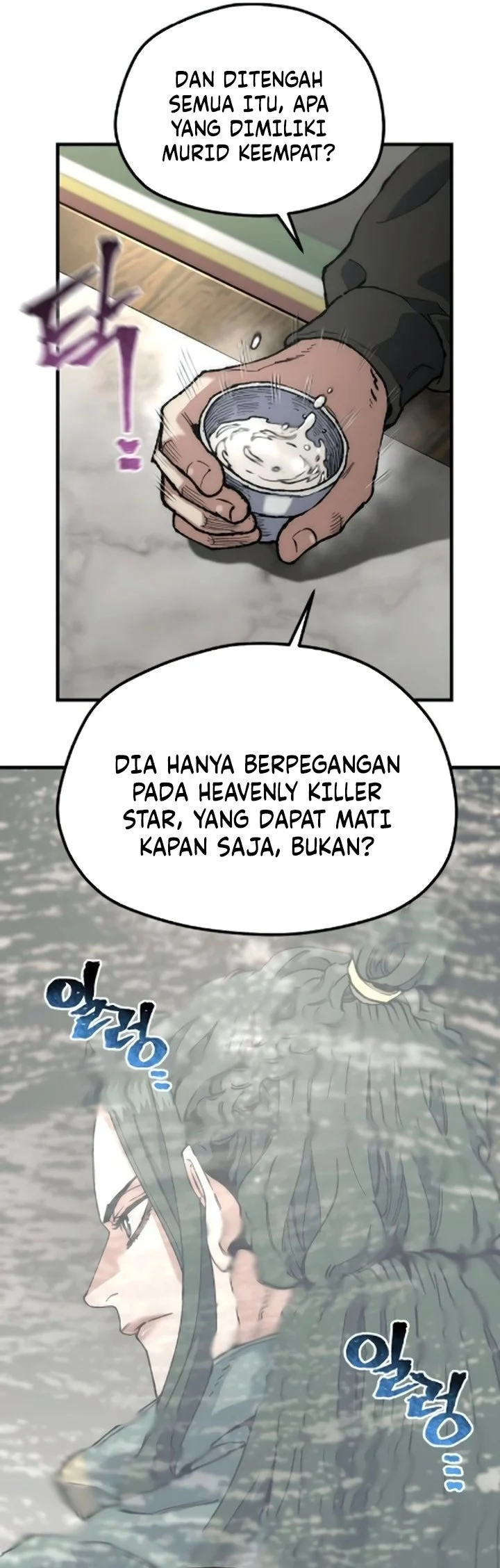 Heavenly Demon Cultivation Simulation Chapter 172 Gambar 77