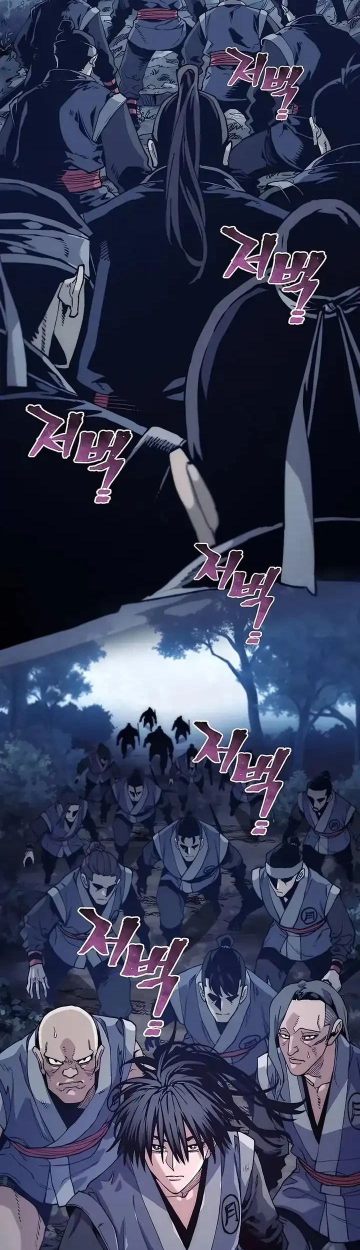 Heavenly Demon Cultivation Simulation Chapter 175 Gambar 67