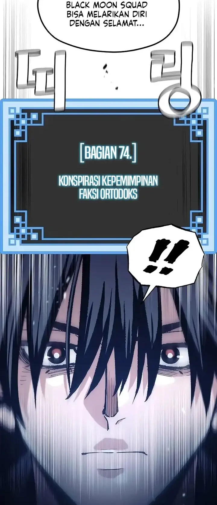 Heavenly Demon Cultivation Simulation Chapter 176 Gambar 54