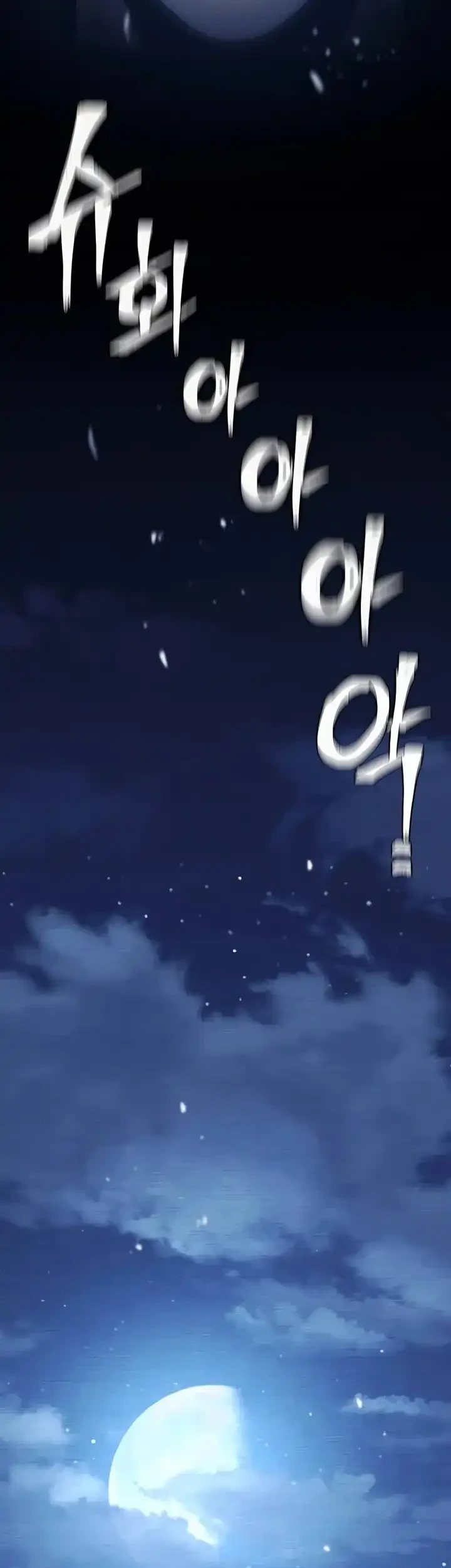 Heavenly Demon Cultivation Simulation Chapter 176 Gambar 55