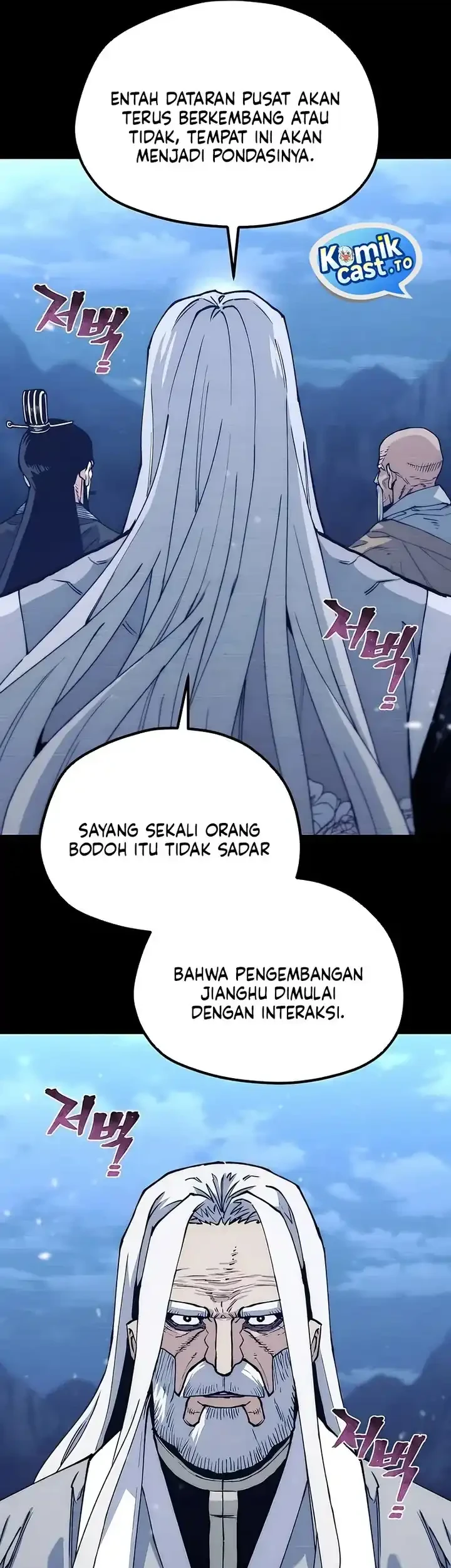 Heavenly Demon Cultivation Simulation Chapter 176 Gambar 61
