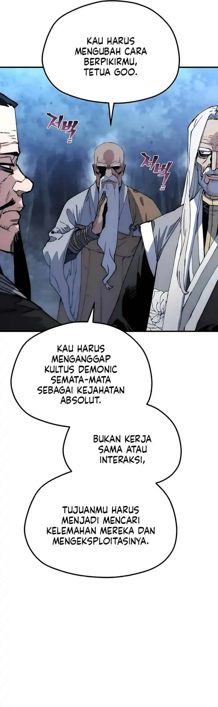 Heavenly Demon Cultivation Simulation Chapter 177 Gambar 65