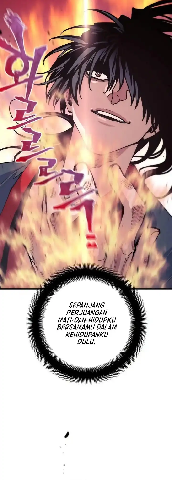 Heavenly Demon Cultivation Simulation Chapter 188 Gambar 14