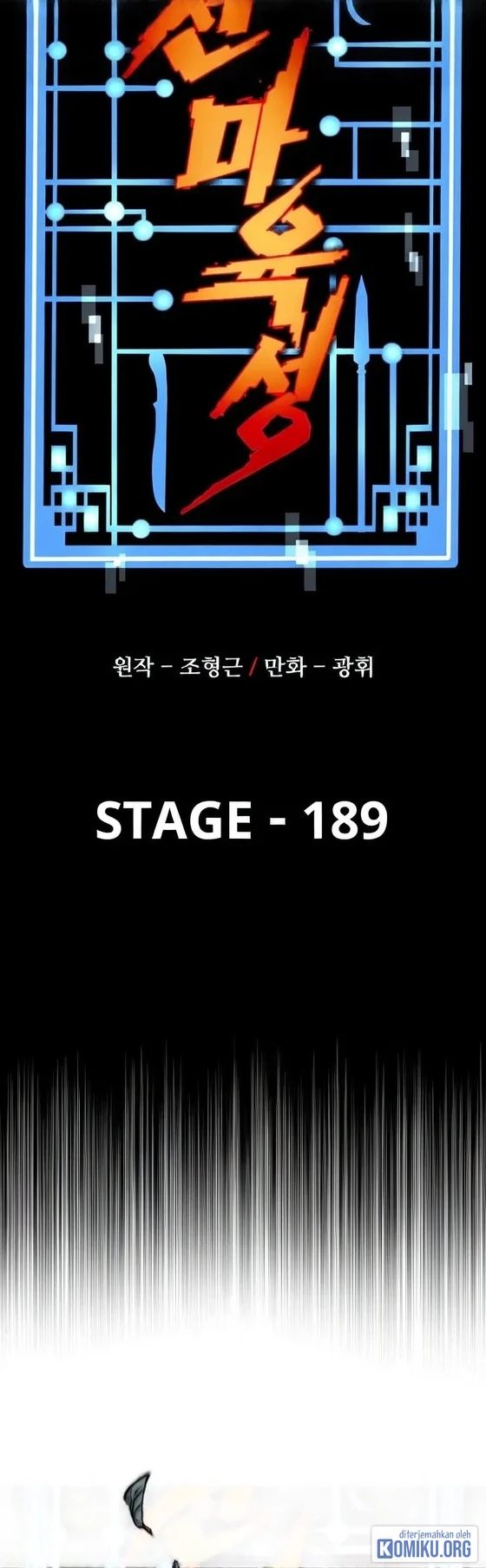 Heavenly Demon Cultivation Simulation Chapter 189 Gambar 61