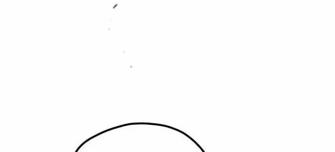 Heavenly Demon Cultivation Simulation Chapter 189 Gambar 68