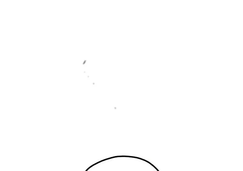 Manhwa Heavenly Demon Cultivation Simulation Chapter 190 gambar 2