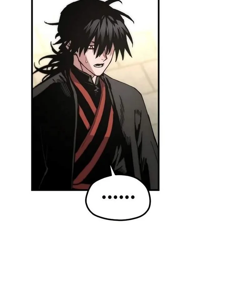Heavenly Demon Cultivation Simulation Chapter 190 Gambar 24