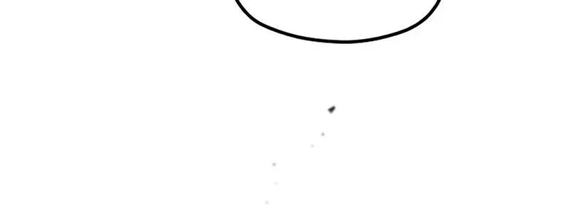 Heavenly Demon Cultivation Simulation Chapter 190 Gambar 37