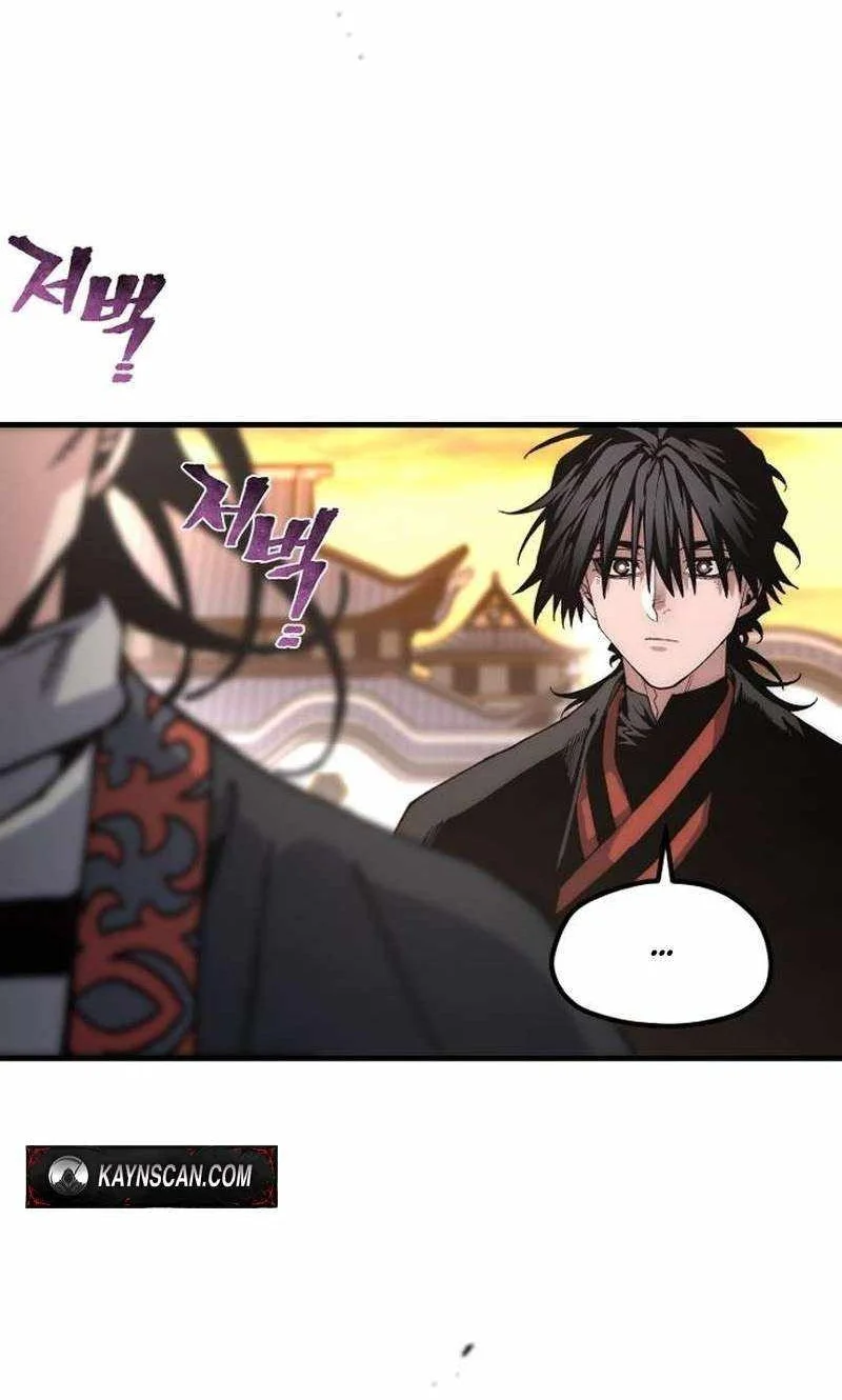 Heavenly Demon Cultivation Simulation Chapter 191 Gambar 97