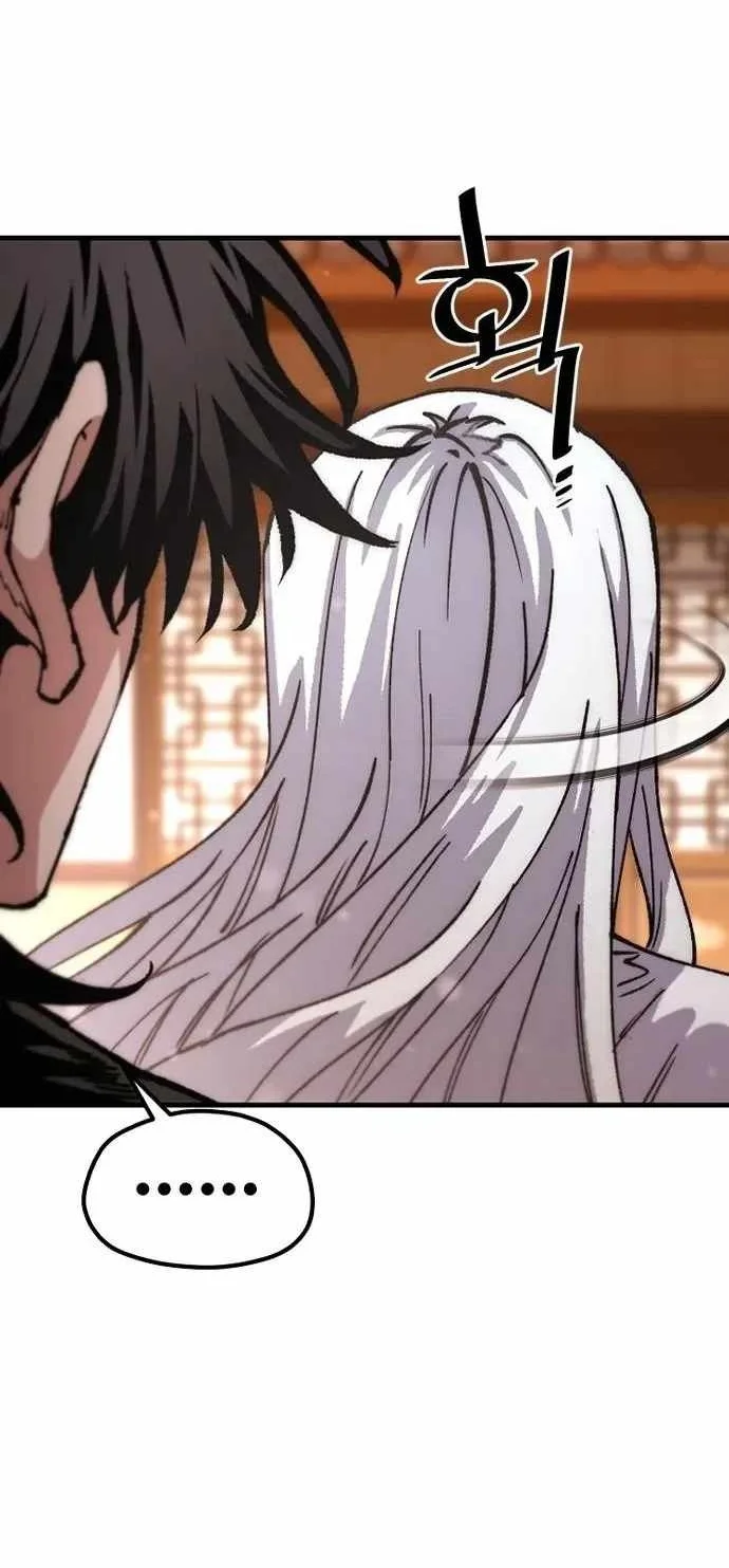 Heavenly Demon Cultivation Simulation Chapter 192 Gambar 80