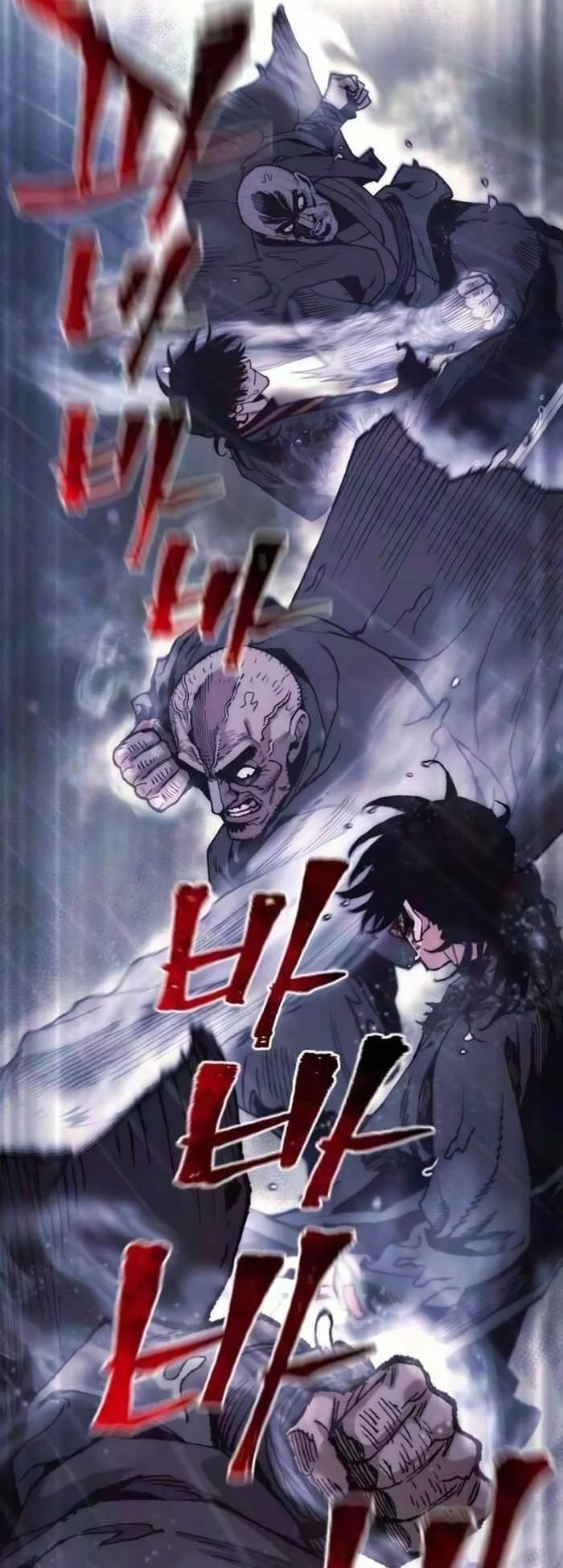 Heavenly Demon Cultivation Simulation Chapter 195 Gambar 121