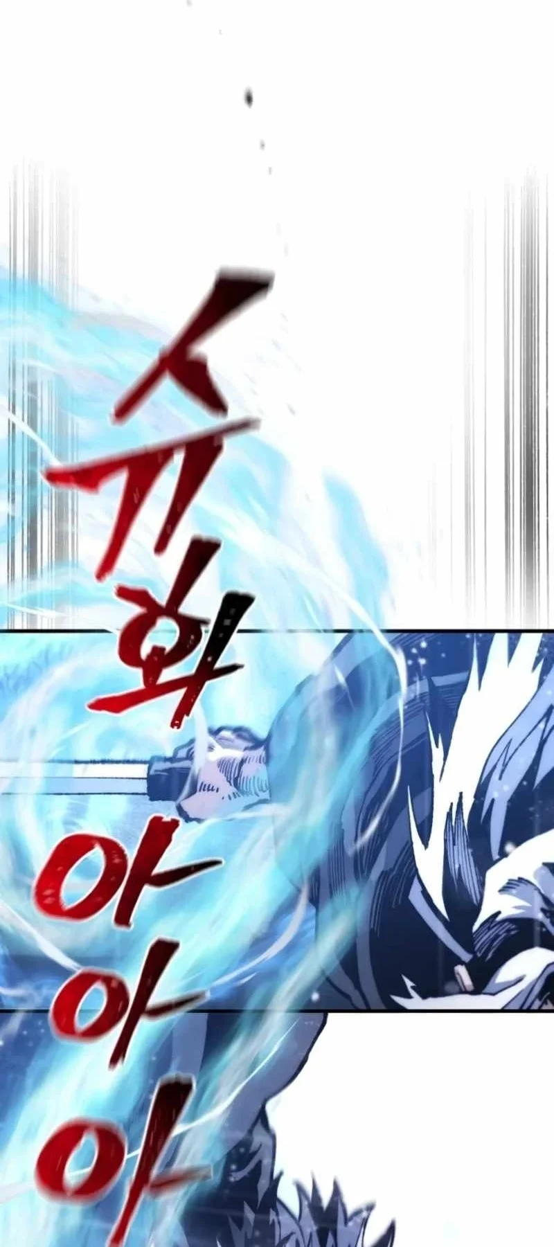 Heavenly Demon Cultivation Simulation Chapter 197 Gambar 31