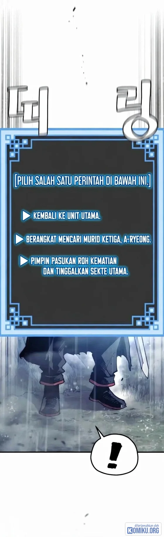 Heavenly Demon Cultivation Simulation Chapter 198 Gambar 24