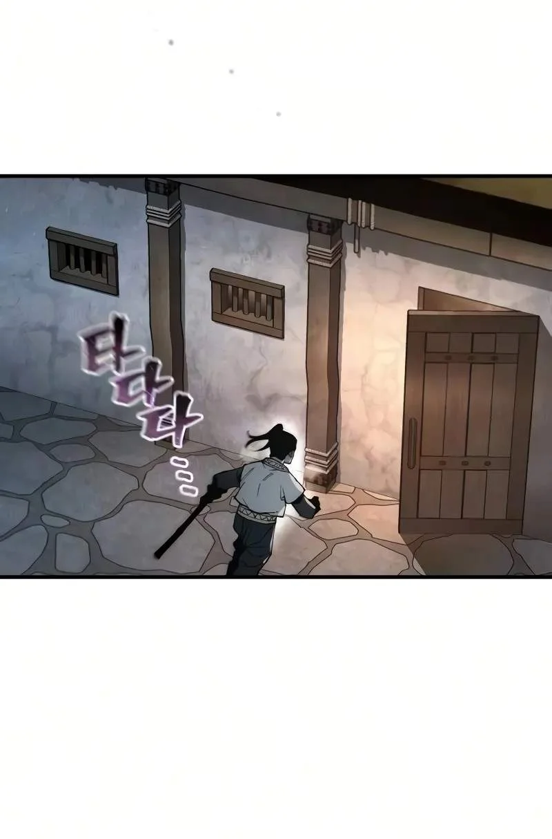 Heavenly Demon Cultivation Simulation Chapter 199 Gambar 121