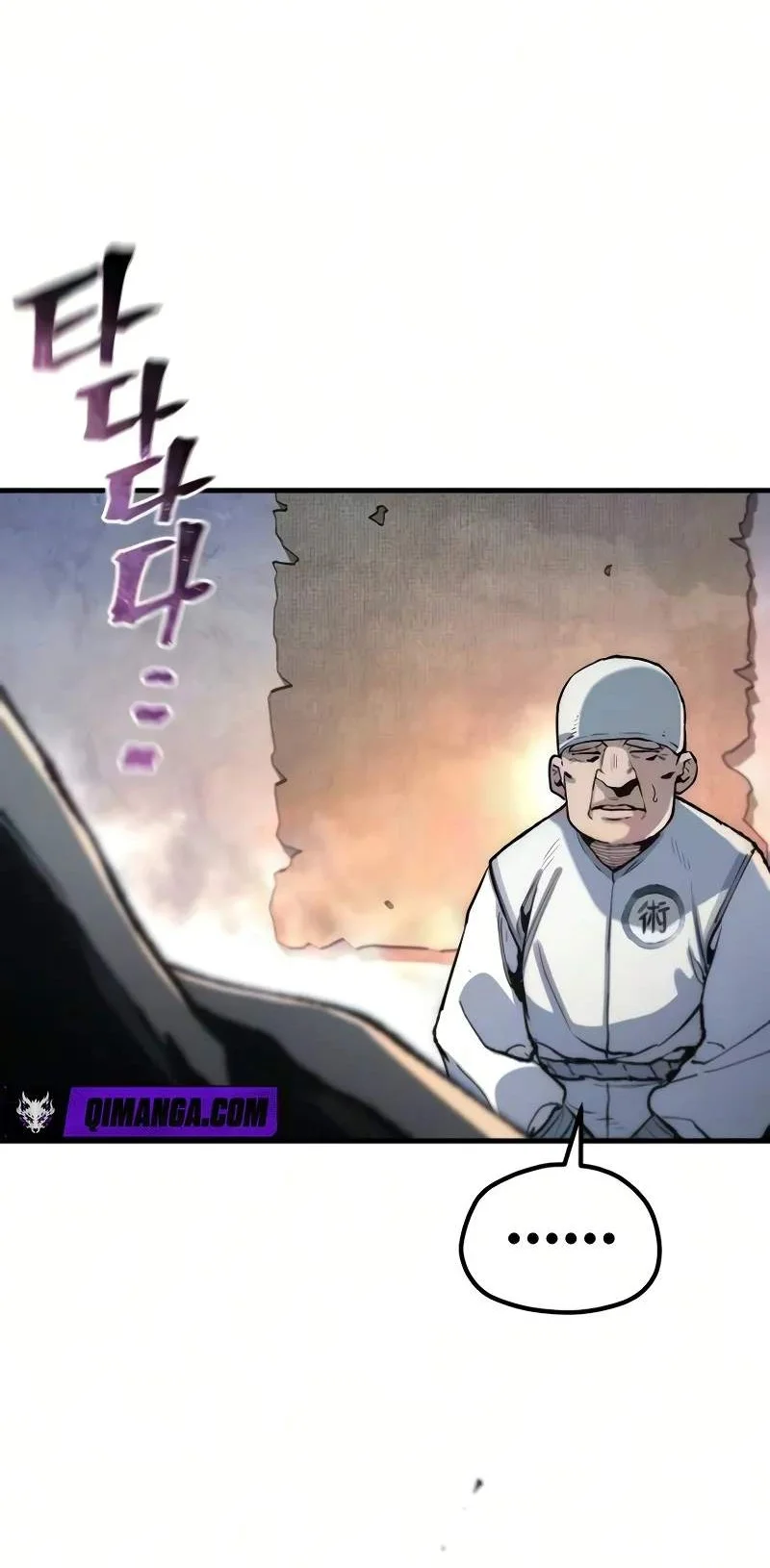 Heavenly Demon Cultivation Simulation Chapter 199 Gambar 124