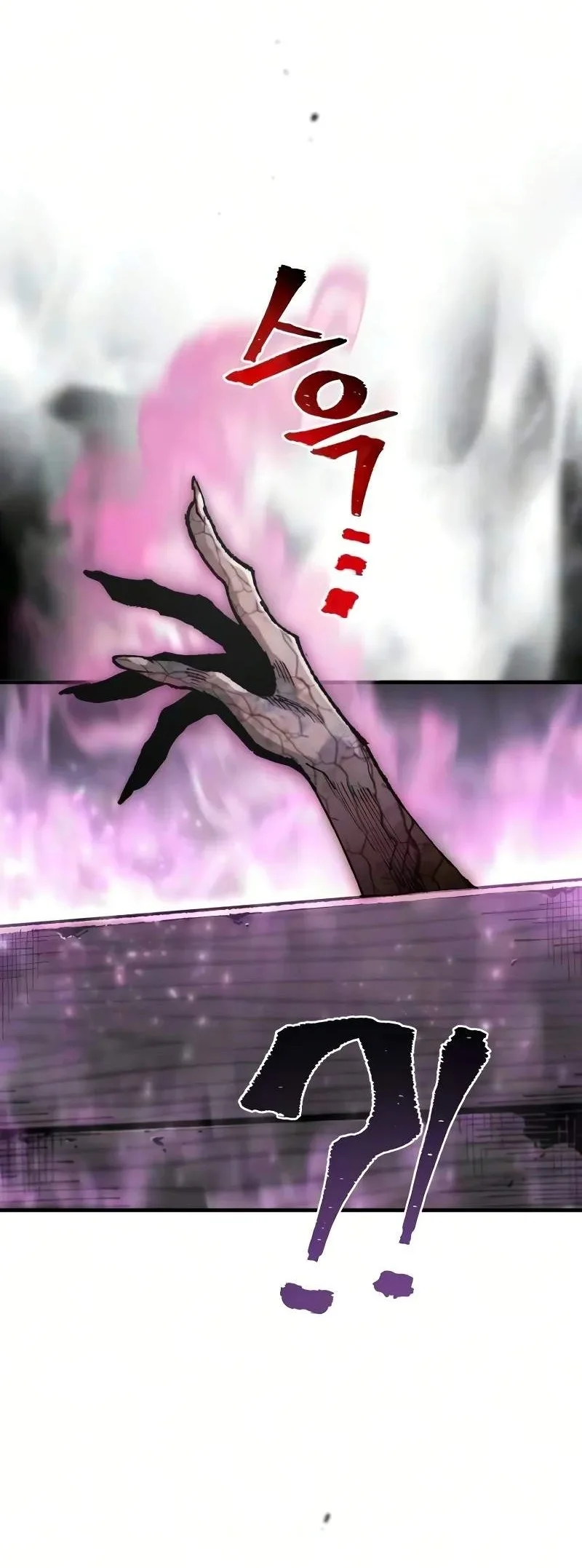 Heavenly Demon Cultivation Simulation Chapter 200 Gambar 104