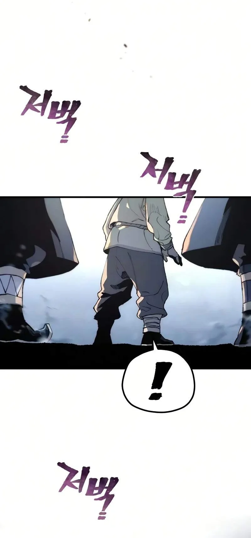 Heavenly Demon Cultivation Simulation Chapter 200 halaman 65