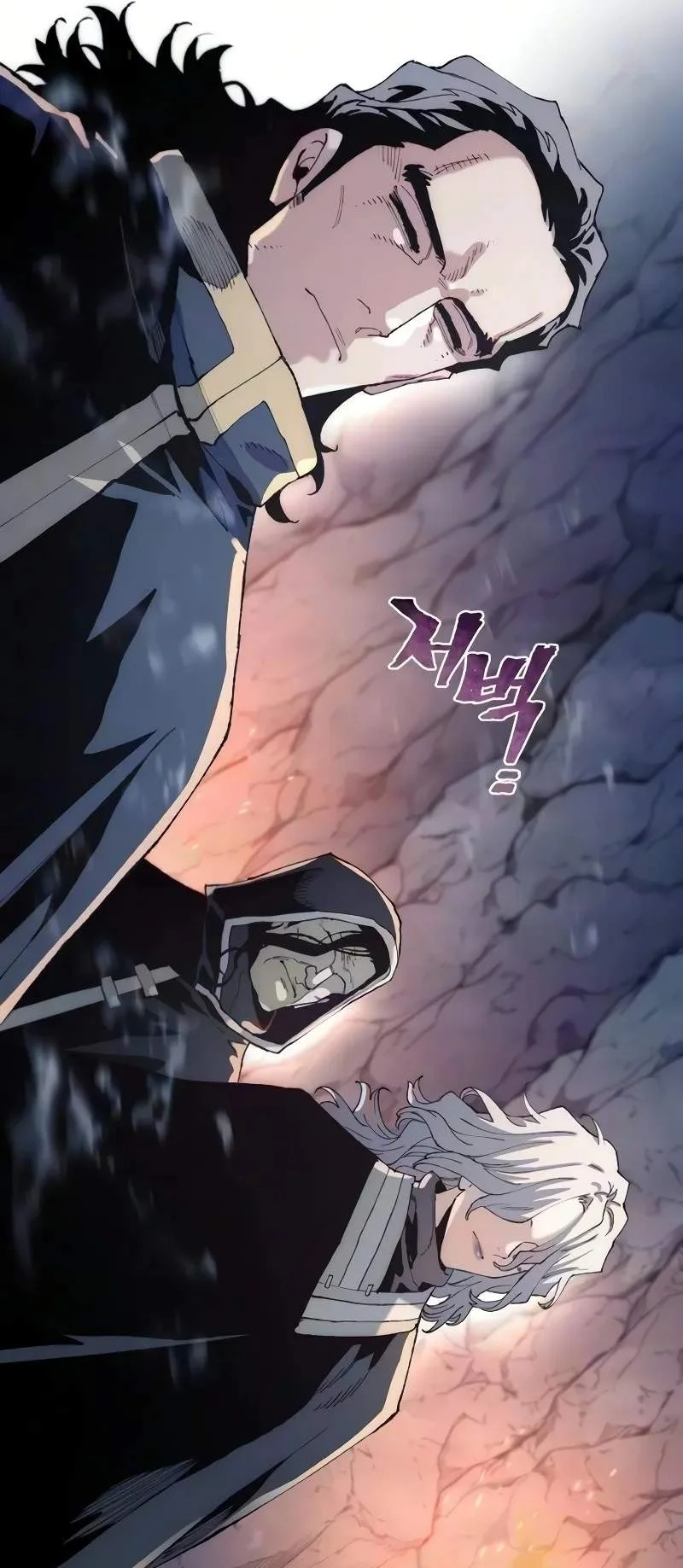 Heavenly Demon Cultivation Simulation Chapter 200 halaman 66