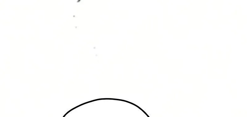 Heavenly Demon Cultivation Simulation Chapter 200 Gambar 69