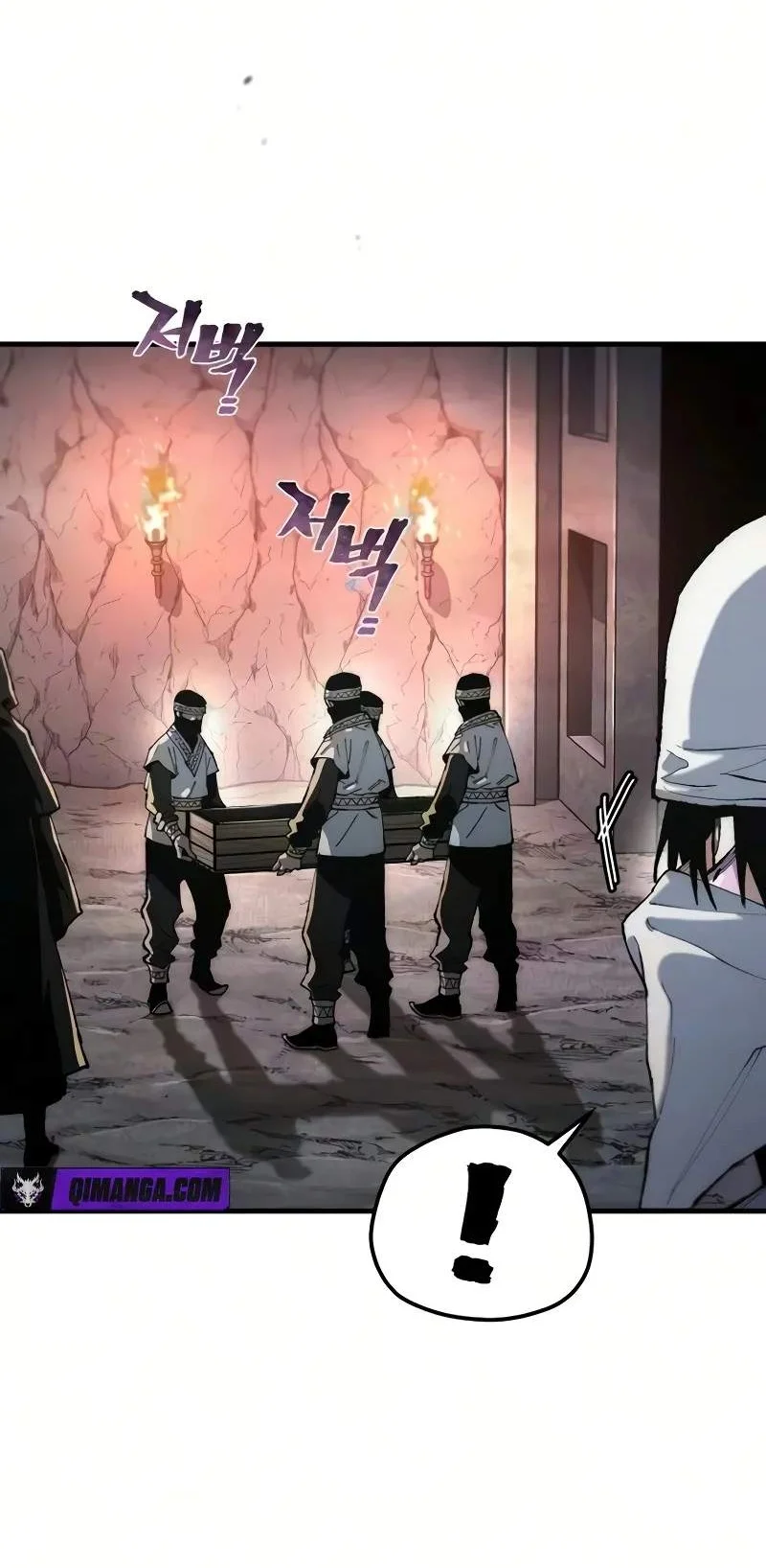 Heavenly Demon Cultivation Simulation Chapter 200 Gambar 76