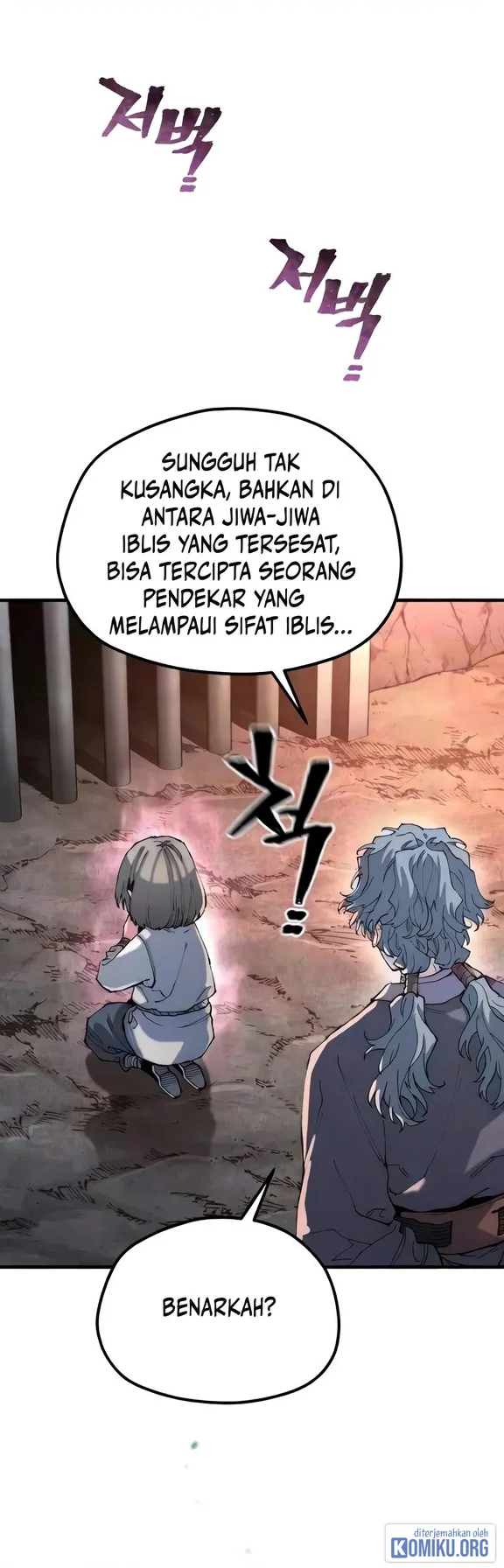 Heavenly Demon Cultivation Simulation Chapter 200 Gambar 86