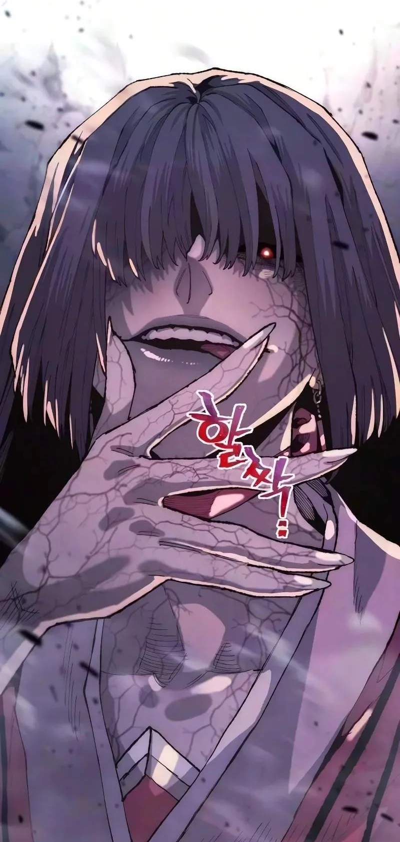 Heavenly Demon Cultivation Simulation Chapter 201 Gambar 105