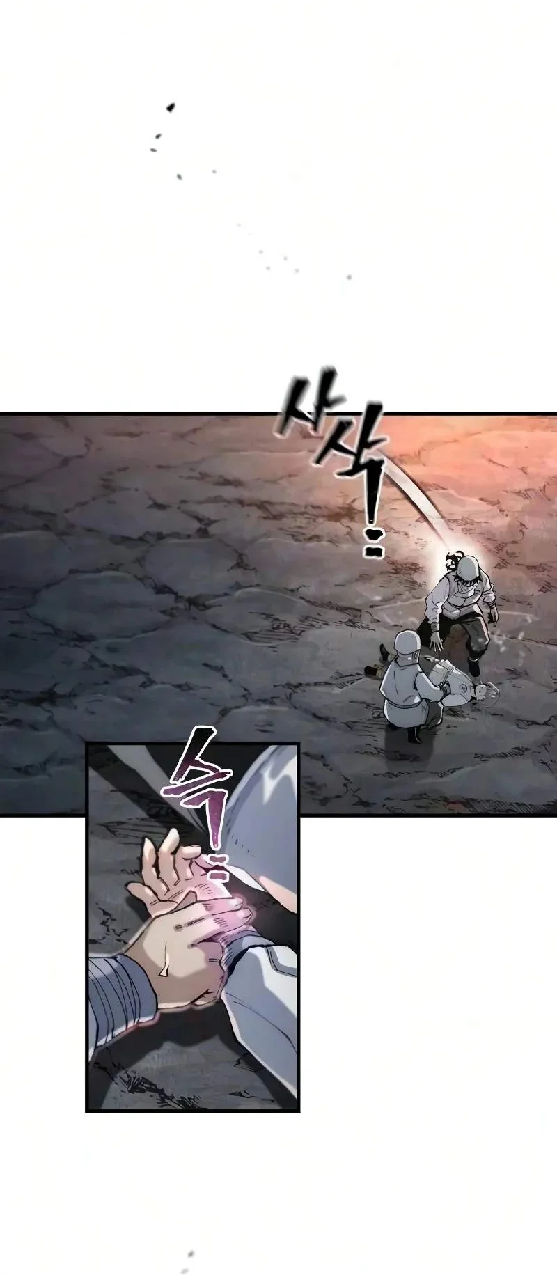 Heavenly Demon Cultivation Simulation Chapter 201 halaman 18