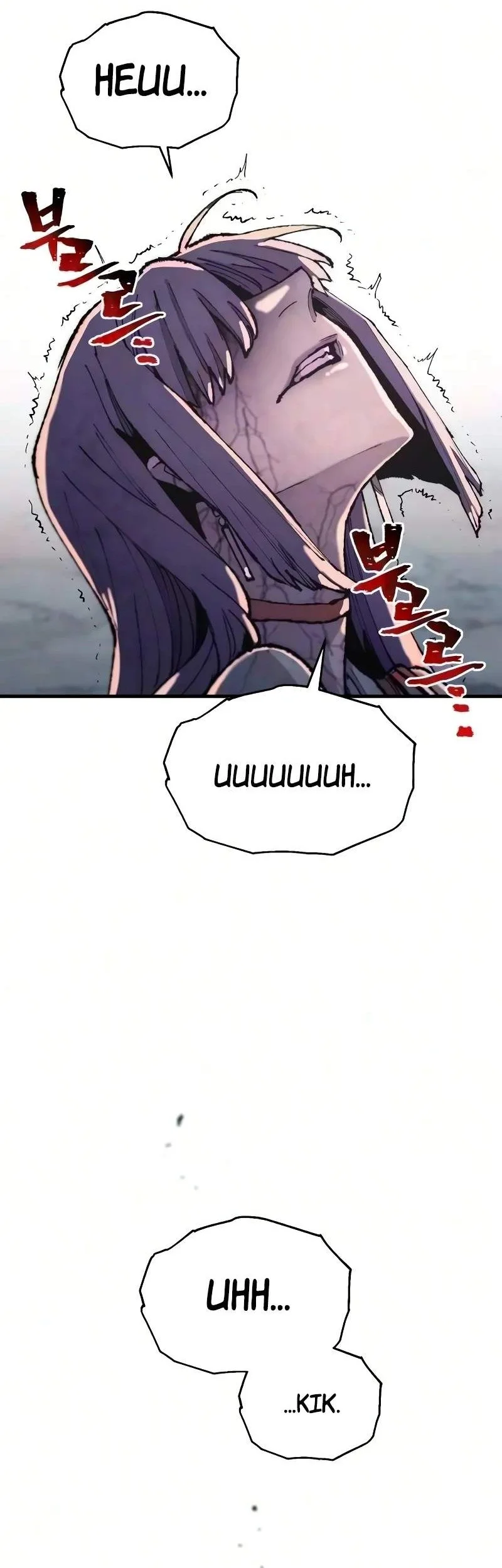 Heavenly Demon Cultivation Simulation Chapter 201 halaman 61