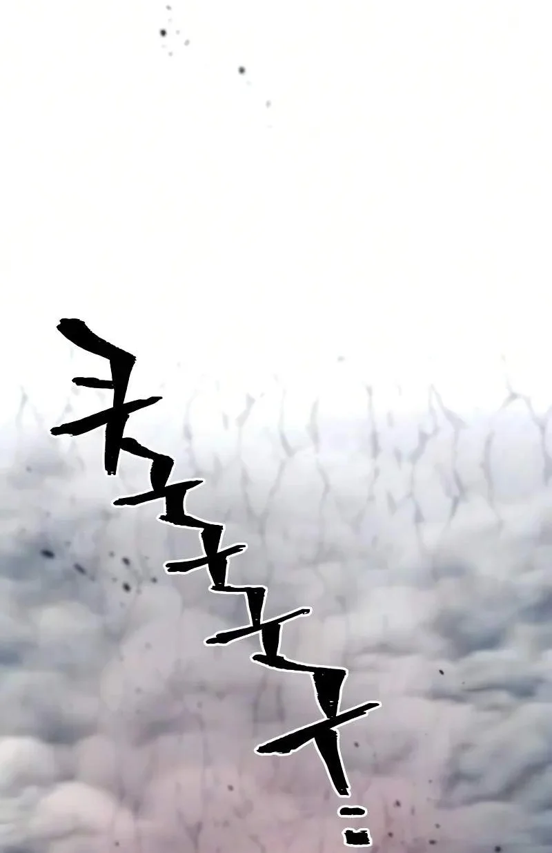 Heavenly Demon Cultivation Simulation Chapter 201 Gambar 100