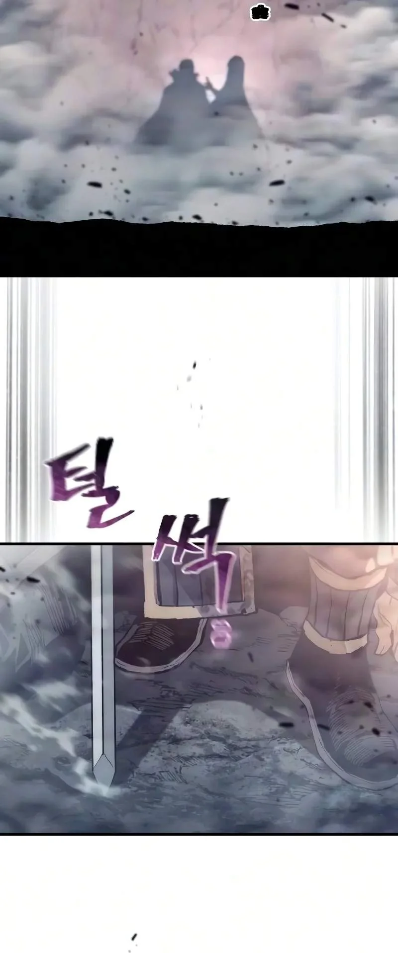 Heavenly Demon Cultivation Simulation Chapter 201 Gambar 101