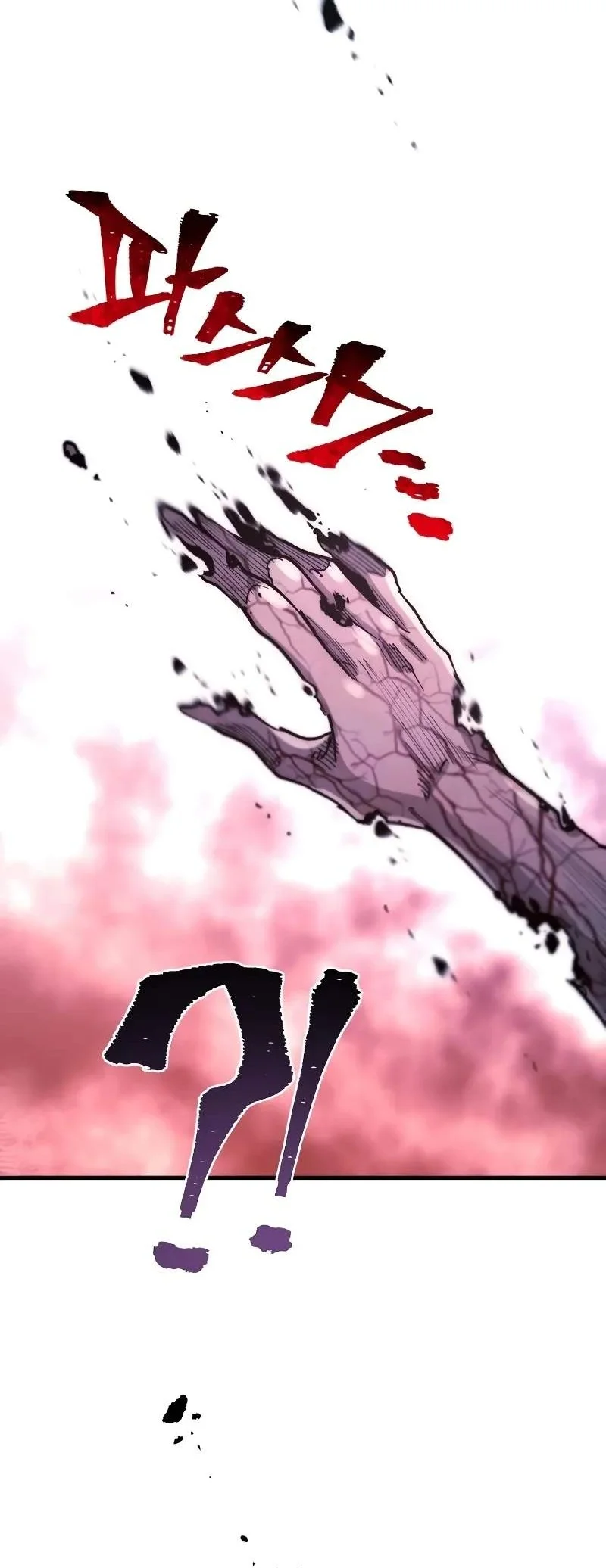 Heavenly Demon Cultivation Simulation Chapter 202 Gambar 115