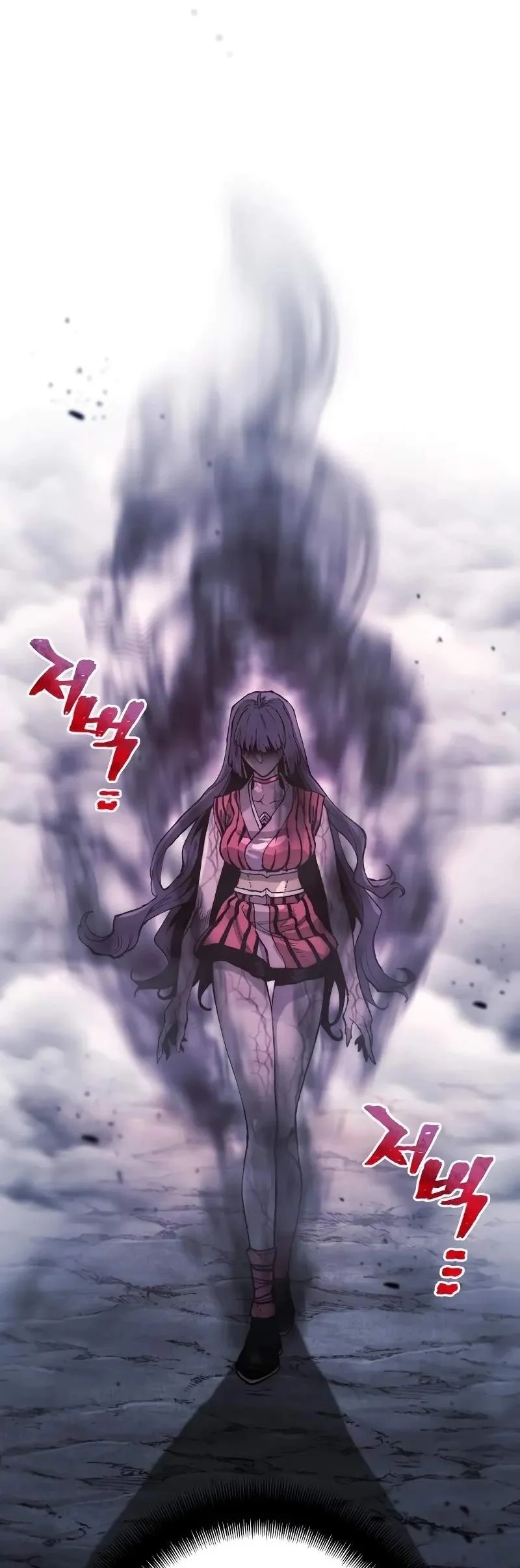 Heavenly Demon Cultivation Simulation Chapter 202 halaman 14