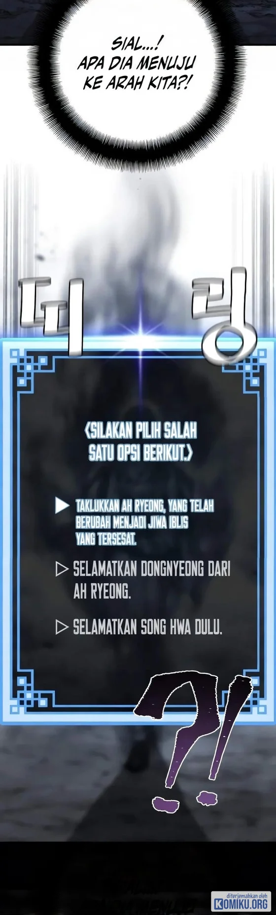 Heavenly Demon Cultivation Simulation Chapter 202 halaman 15