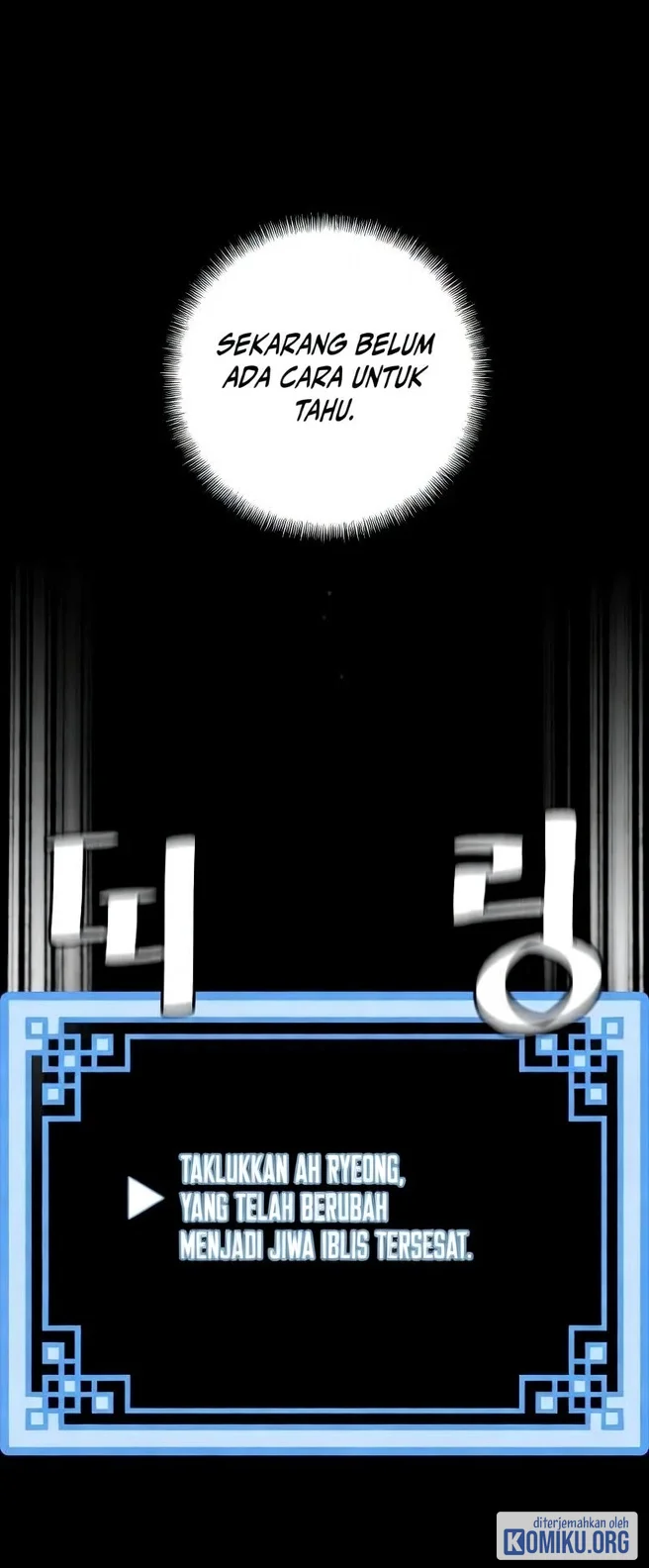 Heavenly Demon Cultivation Simulation Chapter 202 halaman 24