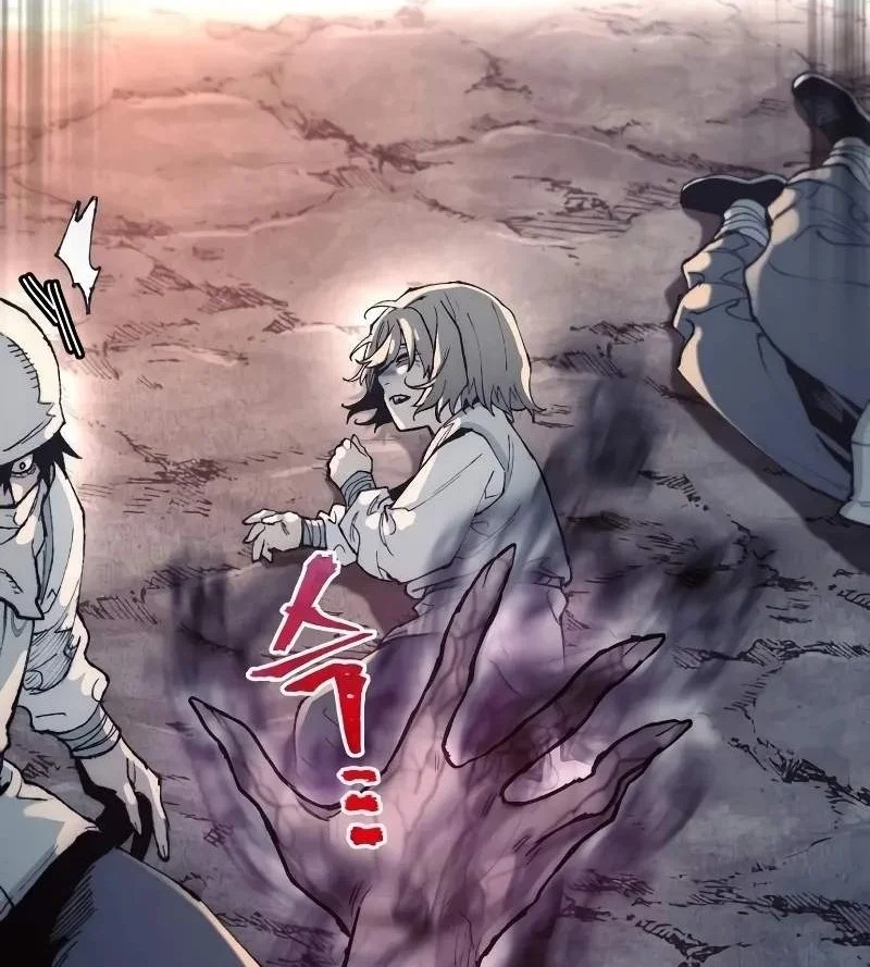 Heavenly Demon Cultivation Simulation Chapter 202 halaman 33