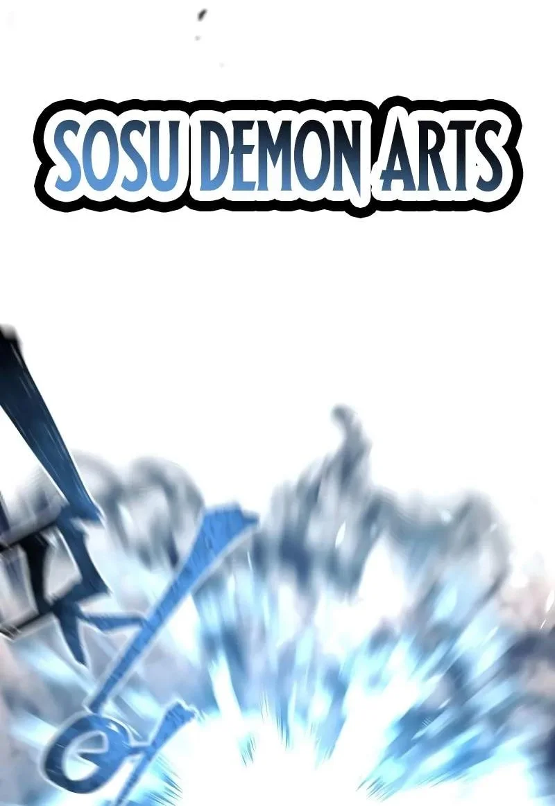 Heavenly Demon Cultivation Simulation Chapter 202 halaman 38