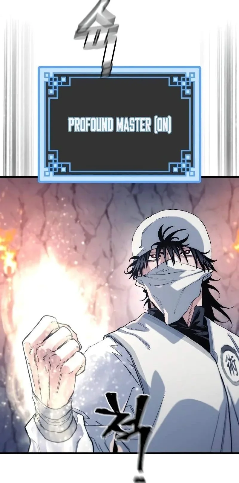 Heavenly Demon Cultivation Simulation Chapter 202 halaman 58