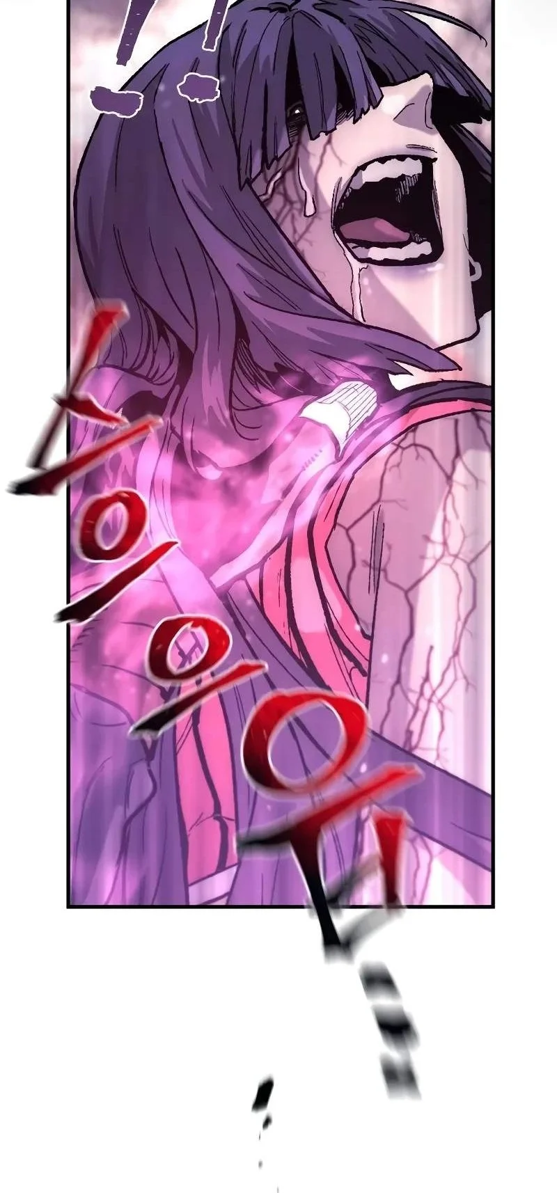 Heavenly Demon Cultivation Simulation Chapter 202 Gambar 101