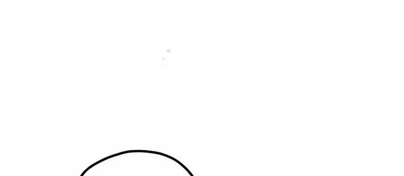 Heavenly Demon Cultivation Simulation Chapter 203 Gambar 14