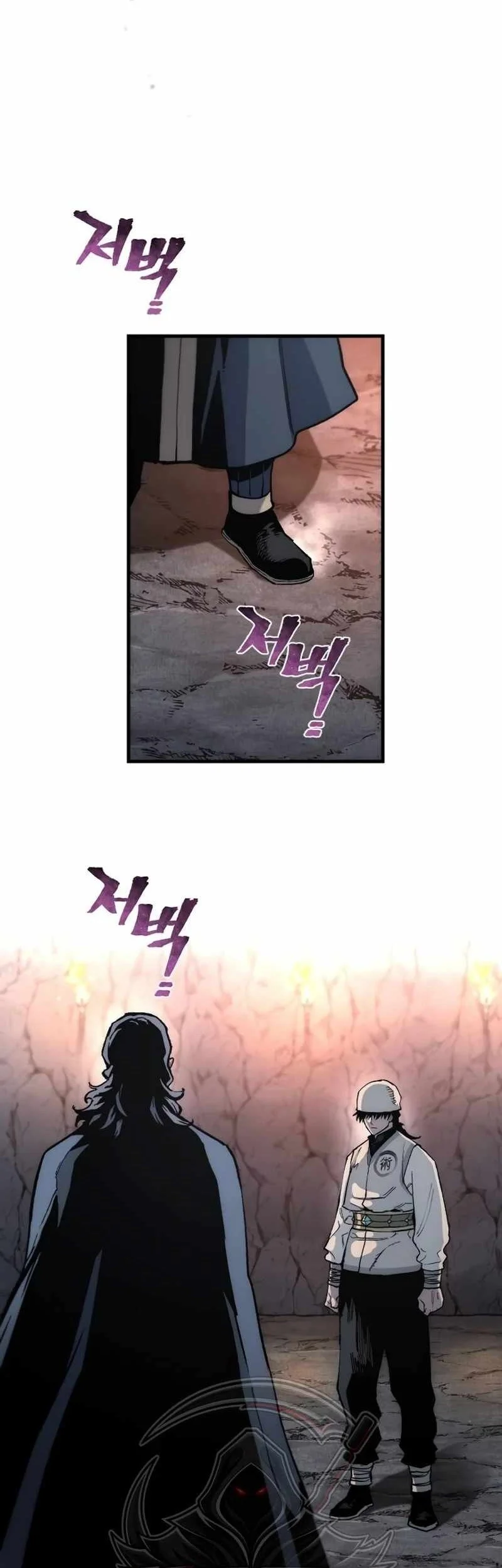 Heavenly Demon Cultivation Simulation Chapter 203 Gambar 20
