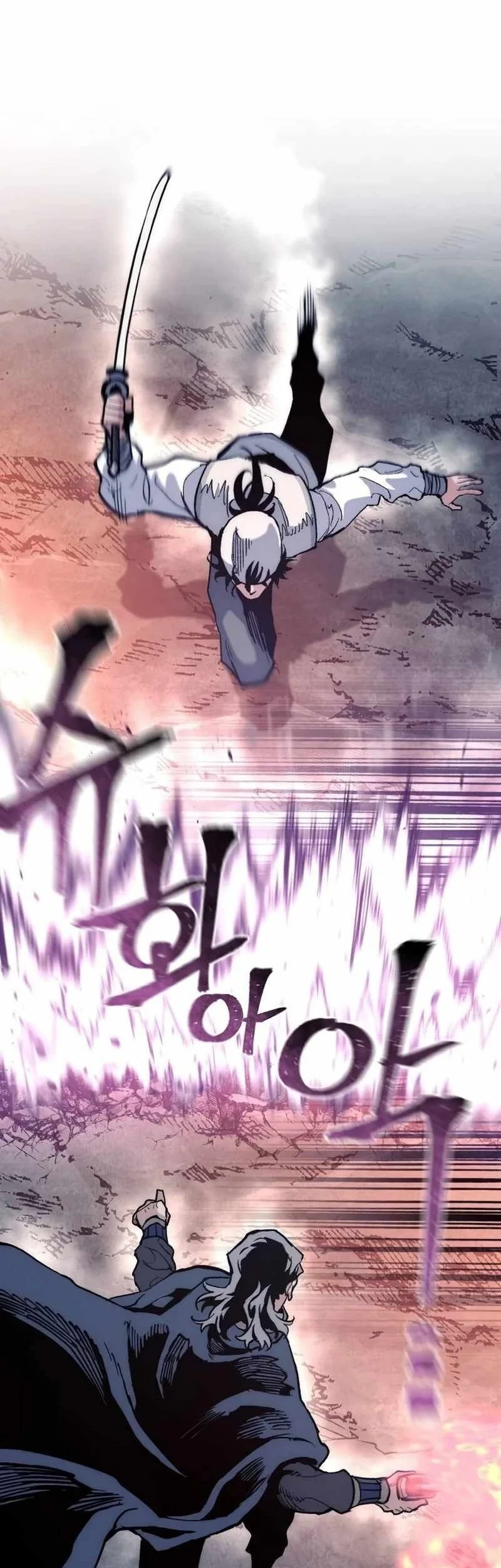 Heavenly Demon Cultivation Simulation Chapter 203 Gambar 66