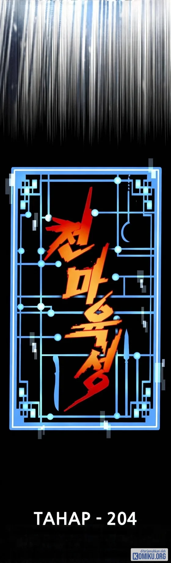 Heavenly Demon Cultivation Simulation Chapter 204 Gambar 16