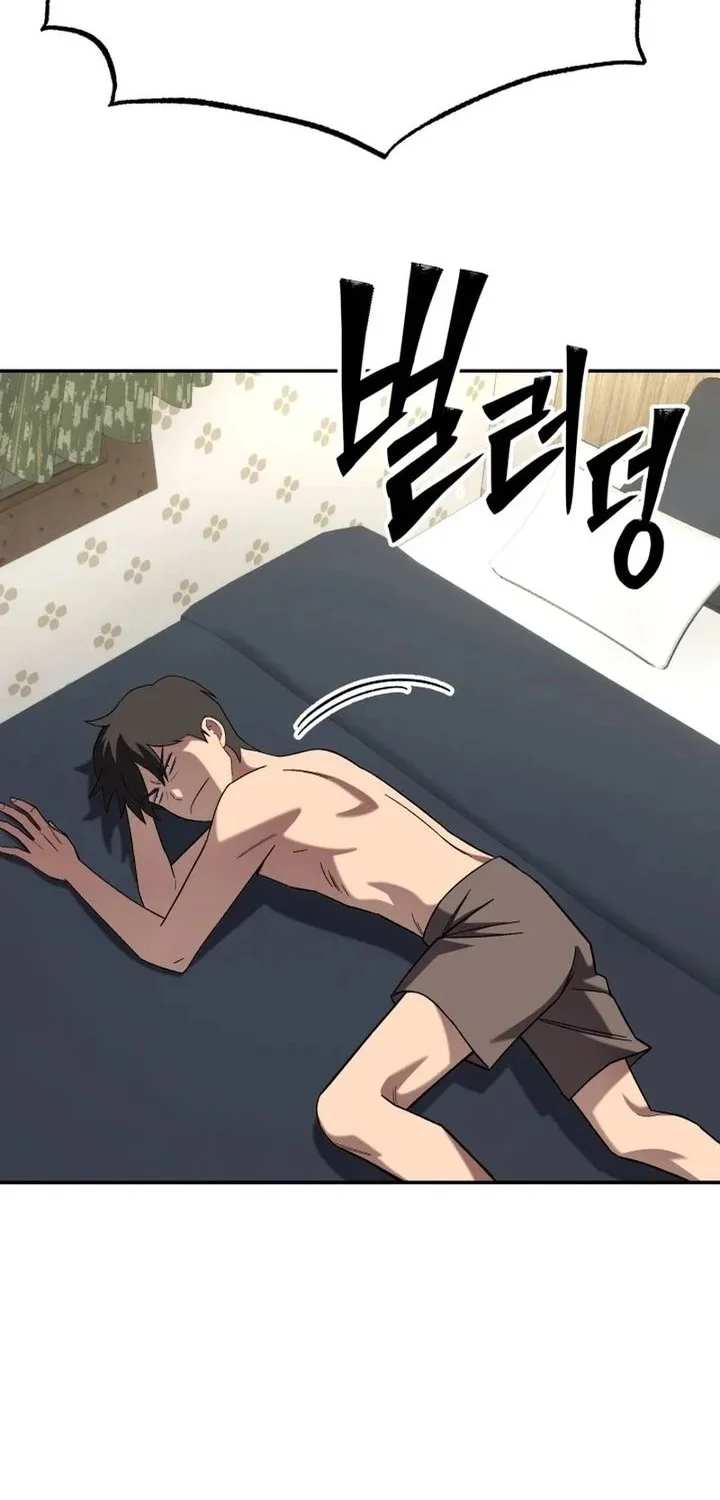 Heavenly Demon Goes to High School Chapter 12 Gambar 50