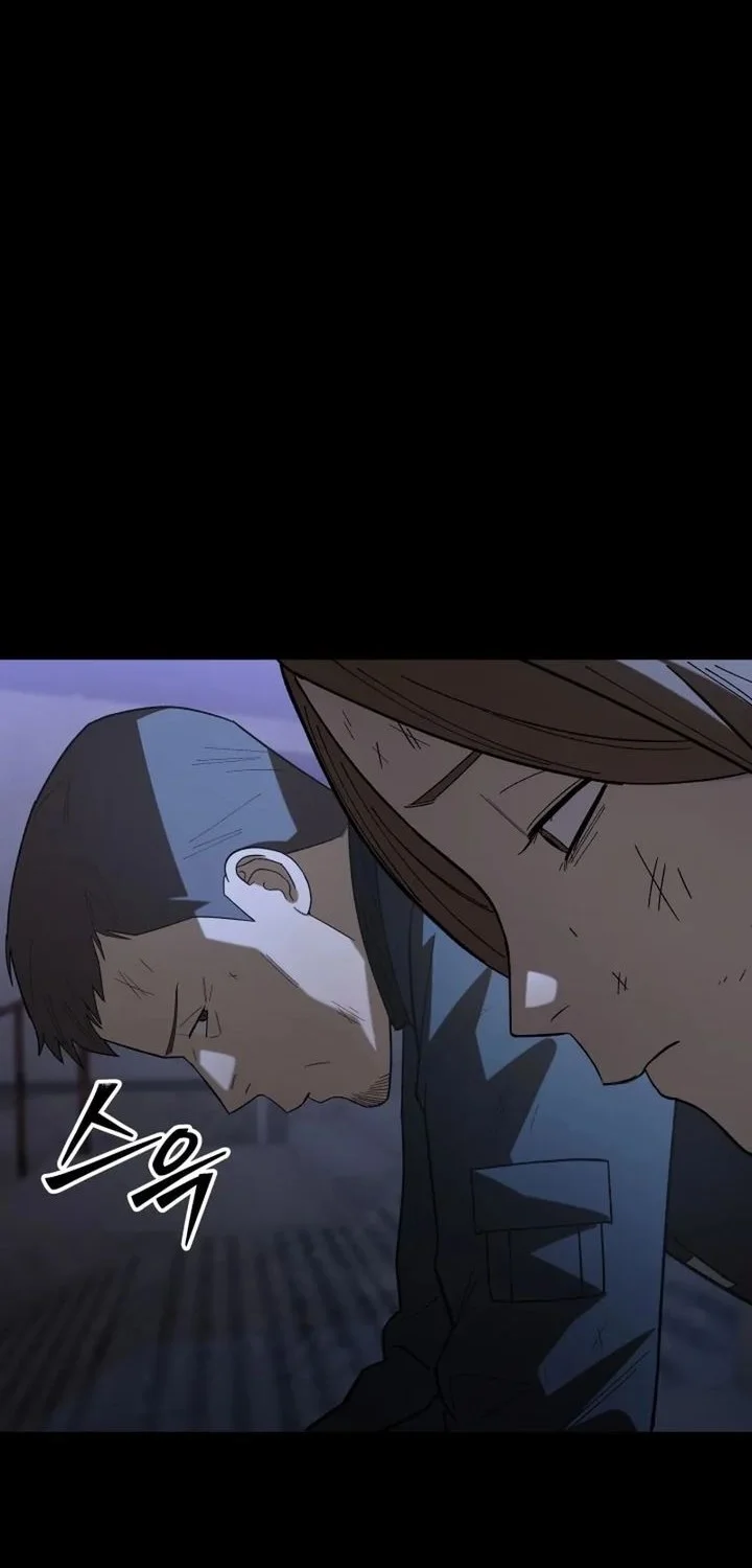 Heavenly Demon Goes to High School Chapter 13 Gambar 88