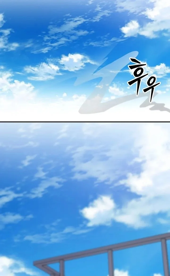 Heavenly Demon Goes to High School Chapter 13 Gambar 92