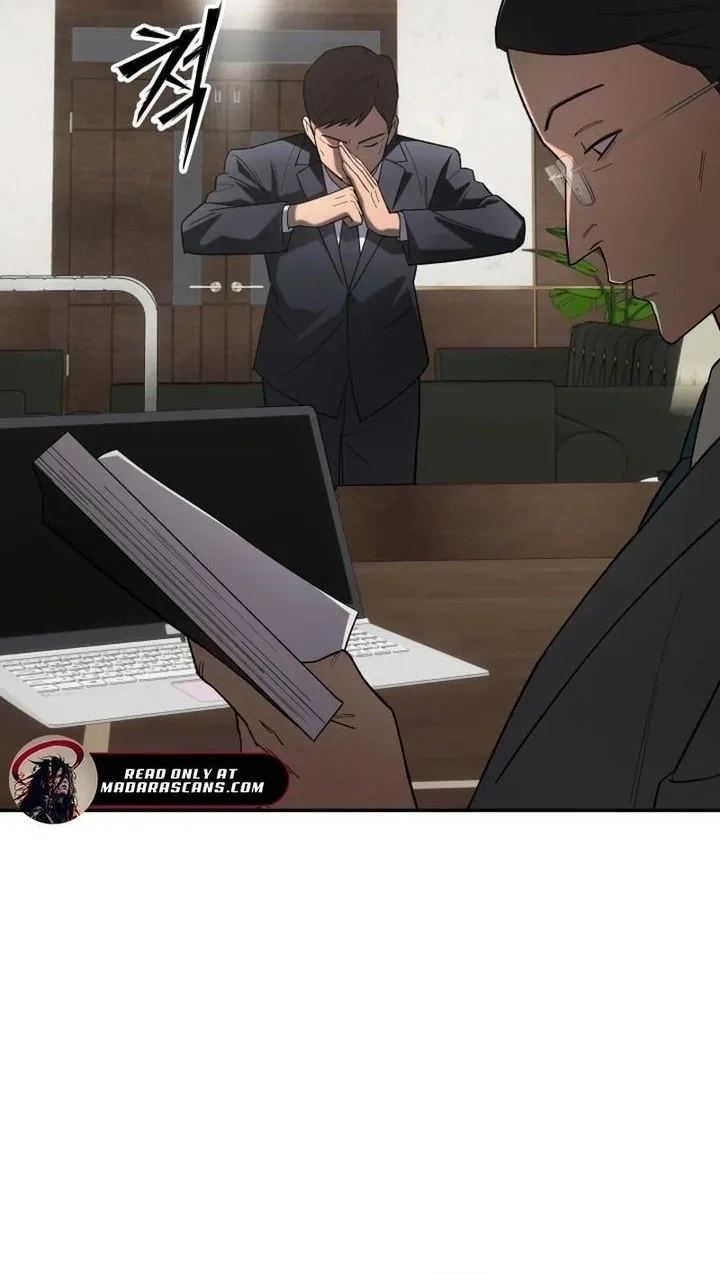 Heavenly Demon Goes to High School Chapter 13 Gambar 8