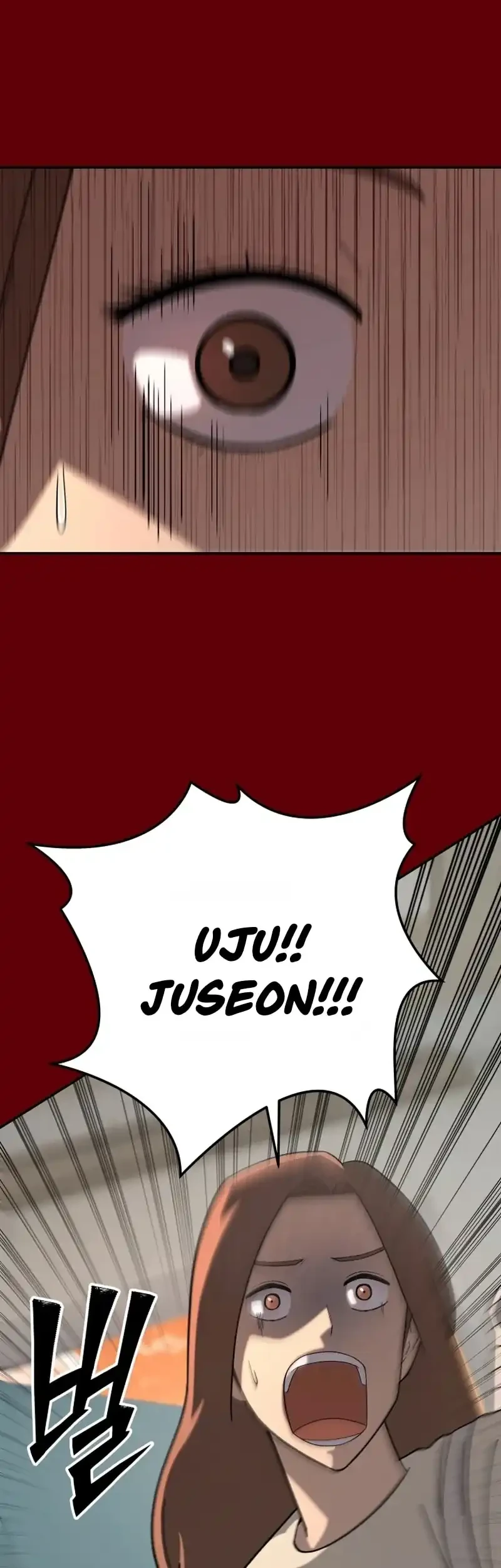 Heavenly Demon Goes to High School Chapter 14 Gambar 44